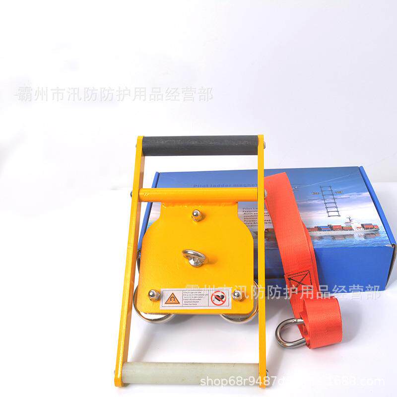 引水员软梯吸盘船用软梯固定吸盘引航员高强度固定器登乘梯固定器