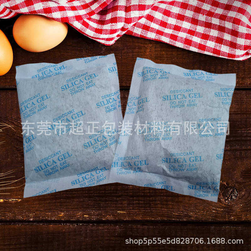 100g干燥剂服装手袋工业电子包装防潮珠活性矿物吸附剂硅胶干燥剂,工业油品/胶粘/化学/实验室用品,硅胶,淘宝优惠券,粉丝福利购,淘宝优惠卷