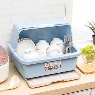 放碗碟架收纳箱盘碗柜家用 厨房沥水碗架碗筷餐具收纳盒带盖塑料装
