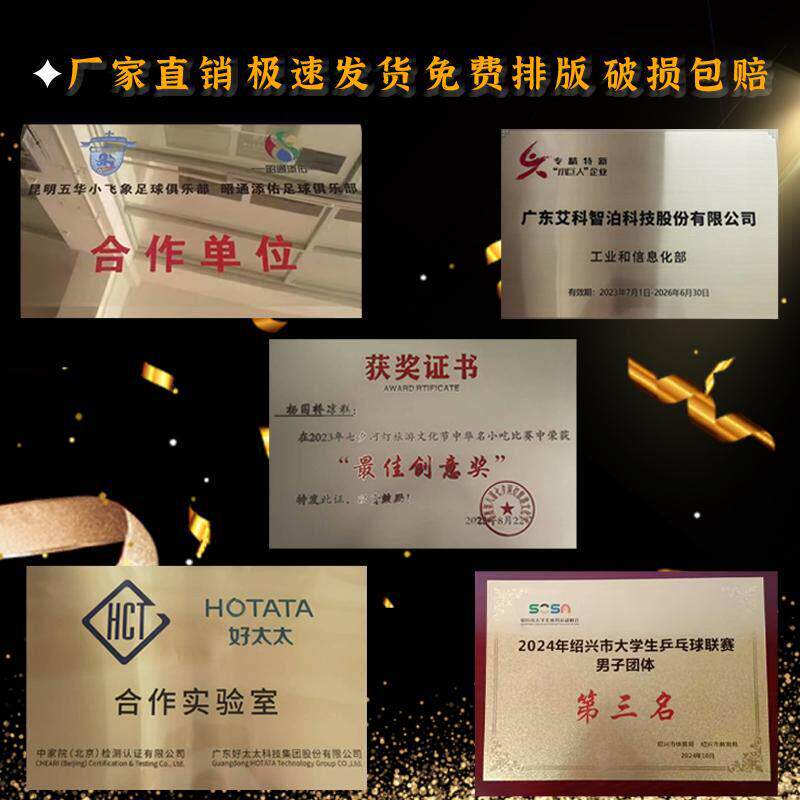 需定制铜牌公司门牌不锈钢钛金铝沙腐蚀定做定制堆金标牌牌匾定制