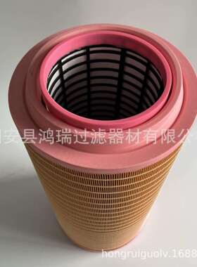 螺杆空气压缩机滤芯C30810 C25710 钻机设备空气滤芯3055 2450