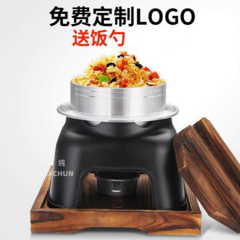 饭店创意汤锅露营野外野餐炉乌龙锅宿舍煲汤炉具日式煮饭锅家用特