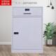 办公皮室桌下柜EUN文柜资料柜工具收纳柜铁矮储物柜件抽屉带锁小