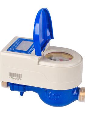 常德牌智能IC卡水表 预付费冷/热水表 智能DN15水表厂价直供