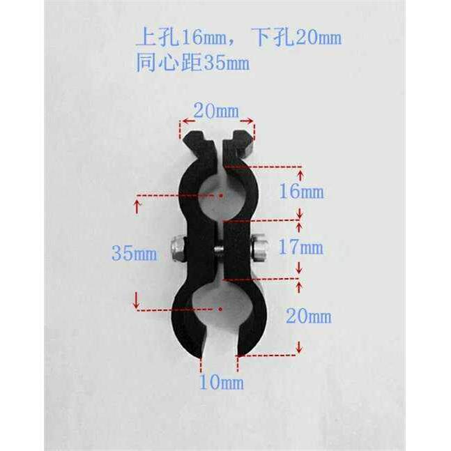铝合金管夹上16下20管卡八字夹固定导轨夹具瞄夹具8字固定夹