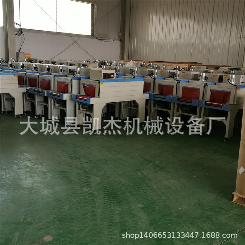 透明薄膜快速封口机羊肉盒自动装袋塑封机河北热收缩包装机厂家