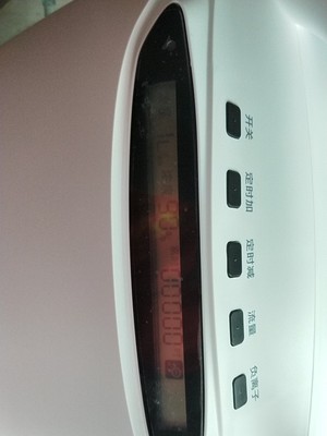 鱼跃制氧机YU560怎么样?使用一个月真实感受