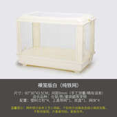 仓鼠笼蜜亚克嗖哈鼯力金丝有机玻璃全景笼观赏袋透明鼠优熊雅