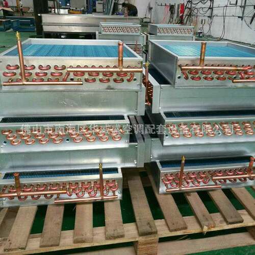 厂家供应FNH冷凝器制冷机组冷凝器冷库冷凝器量大从优