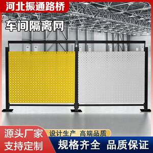 设备隔离护栏网工厂设备临时防护网铁丝网厂区户外围栏车间隔离网