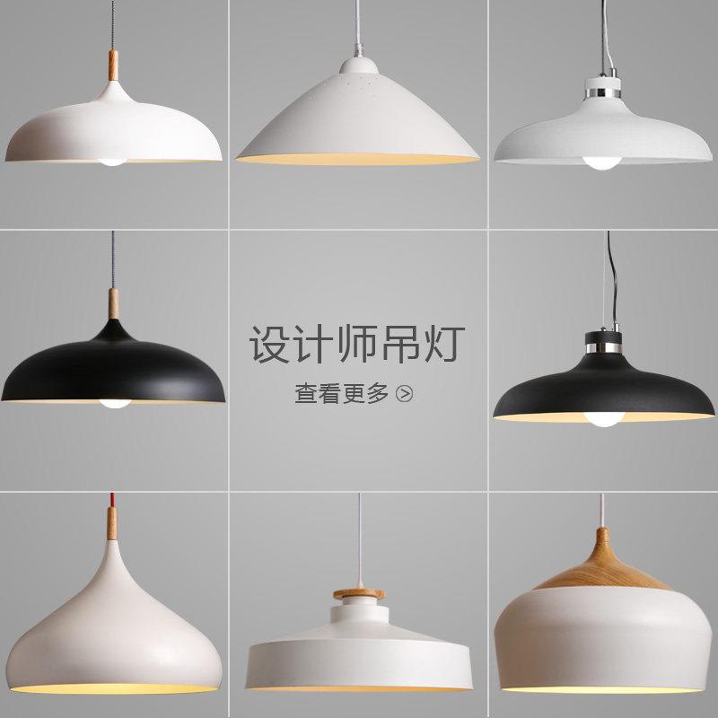 北欧现代简约铝材餐厅吊灯 白色黑色P3729S适用5㎡-10㎡ LED鱼线