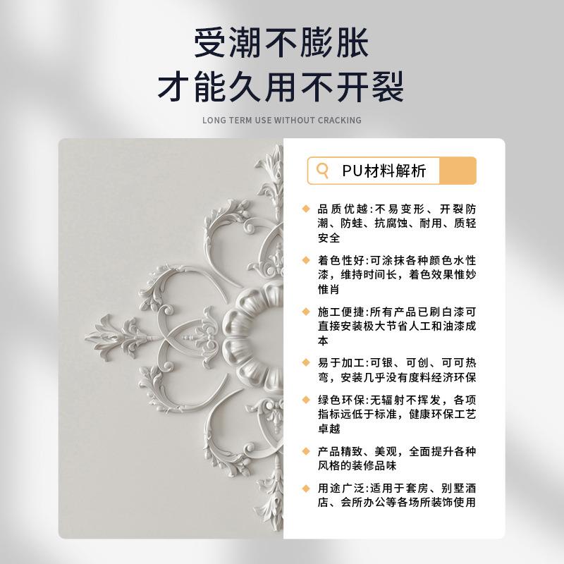 法QAL式p灯盘拼花吊座吊顶装饰石膏灯盘浮灯雕花屋顶天花灯u板顶