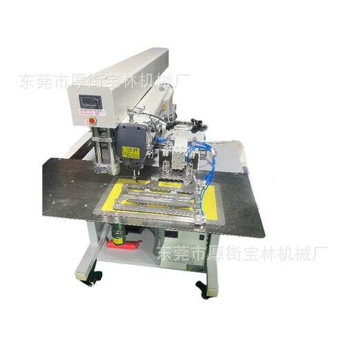 3520激光开袋机牛仔裤衬衫皮具口袋领子侧边袋缝制包缝机
