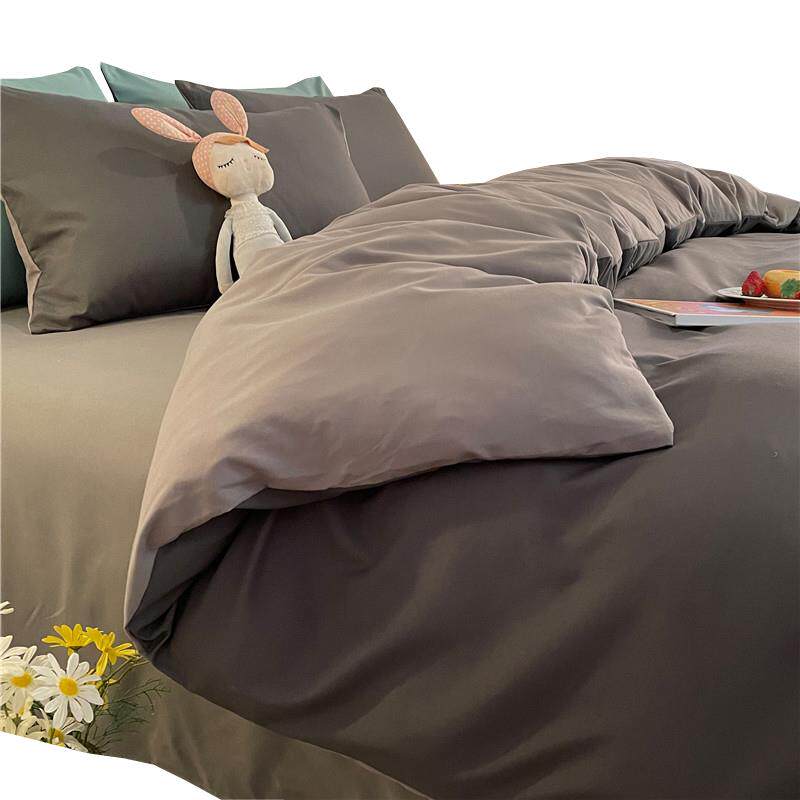 V45O被子全套一整套棉被芯加厚保暖冬被四件套学生被褥子棉絮被套