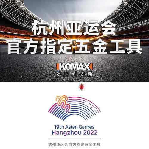 机修边机木工具倒装电木铣雕工刻开孔锣工BEY功业级多能铝塑板开