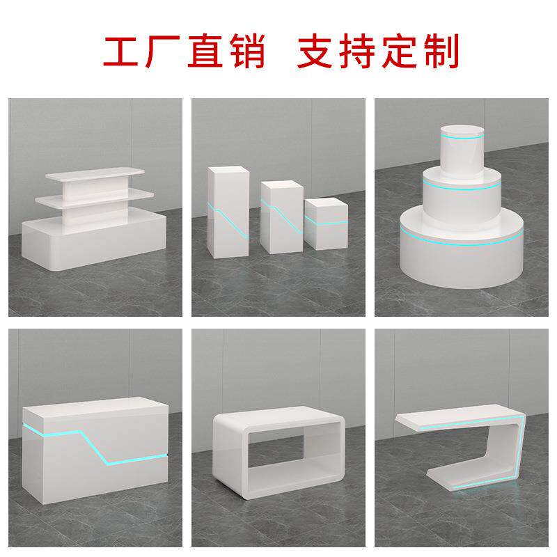 发光中岛台白色科技馆展示柜体验桌山东烤漆异形展示台