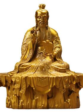 太上老君三清黄铜摆件家居神像供奉全铜人物像店铺装饰品桌面摆饰