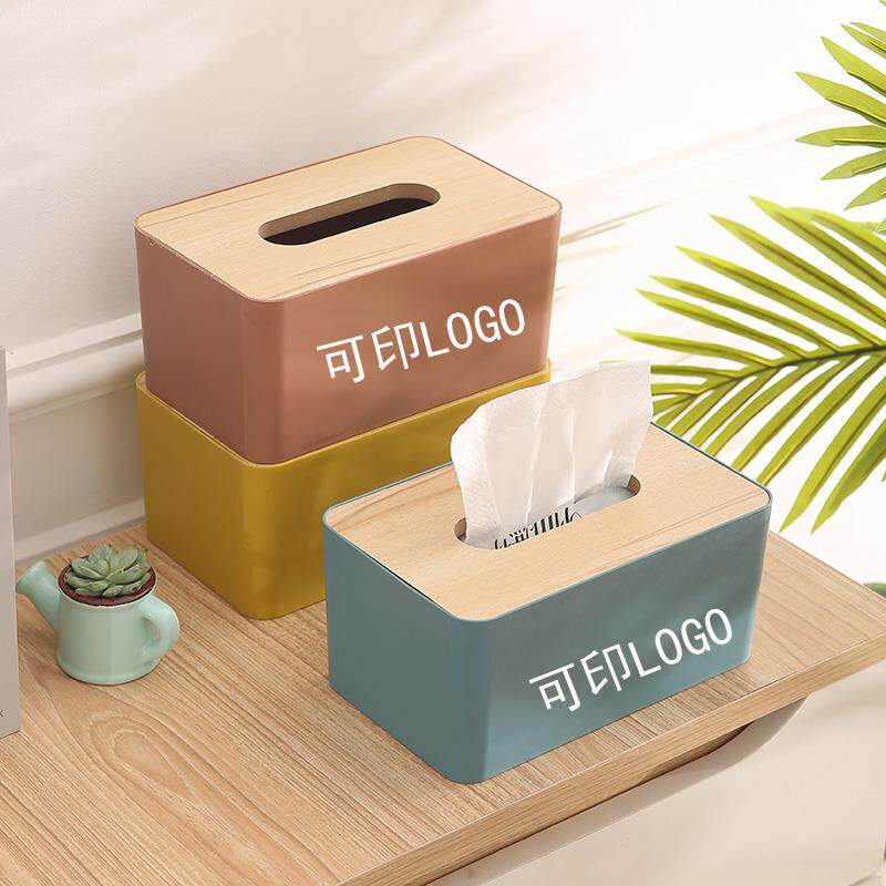 北欧长方形卫生纸盒定制印LOGO广告家用纸巾盒高档饭厅酒店饭店礼