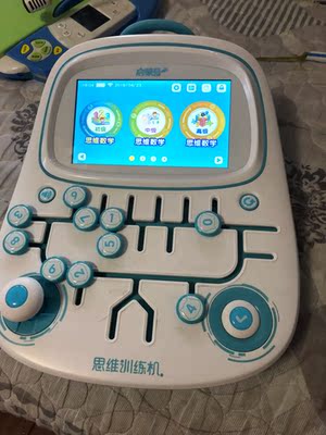 大反馈启蒙号逻辑思维训练机怎么样，各位宝妈说说看？