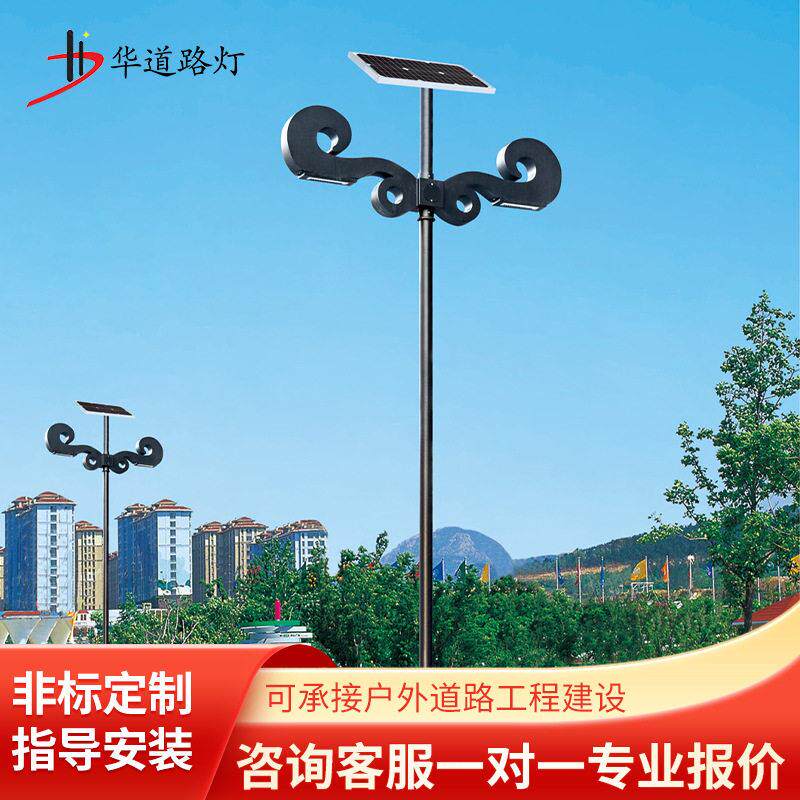 太阳能庭院灯源头工厂道路亮化新中式小区别墅太阳能庭院灯