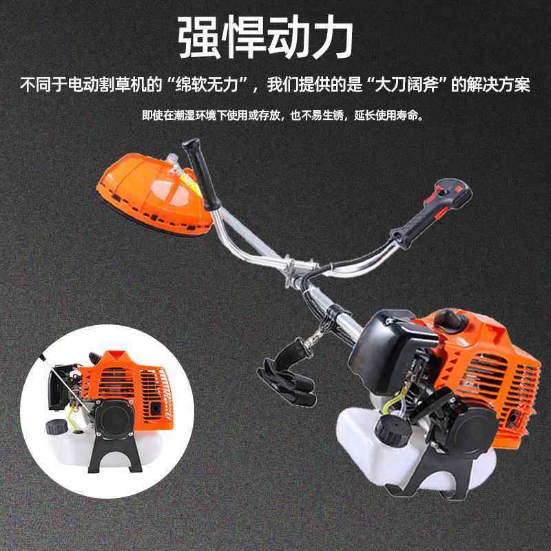 -尚445油割草机家用手持汽式割灌金44-5机除草专用除草机认证齐全