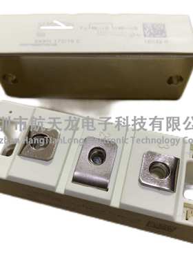 /16eskkh172//skkt162skkh57 / 16eskkh132 16e16e 14eskkh106/