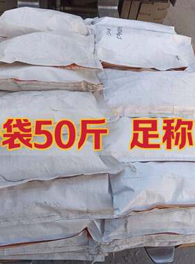 整袋铁钉木工铁钉家用圆钉洋钉子建筑铁钉1.6厘米-30厘米尺寸齐全