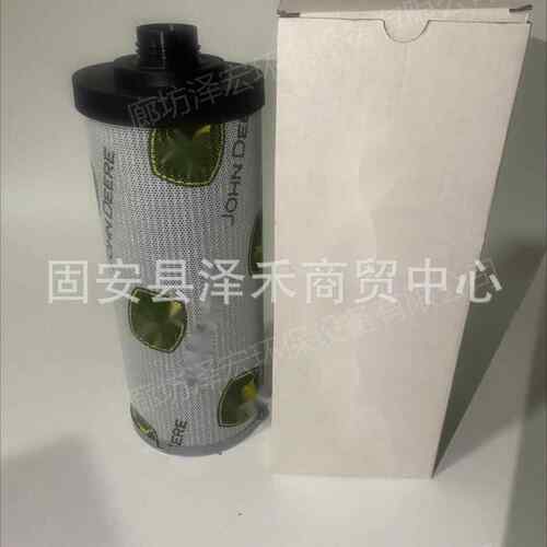 强鹿拖拉机RE596661折叠回油滤替代约翰迪尔液压油滤芯