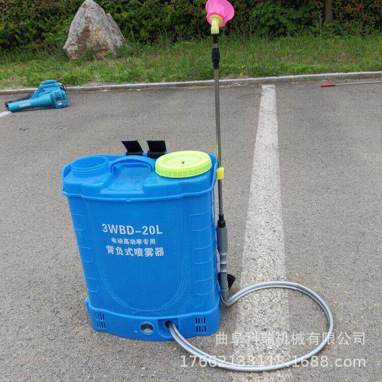 3wbd-20l电动喷雾器 农用蔬菜大棚果园打农机 超低容量喷雾机