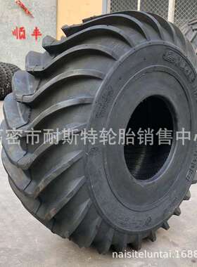 供应水陆两栖轮胎1640/640-24 轮胎可配钢圈1640 640-24