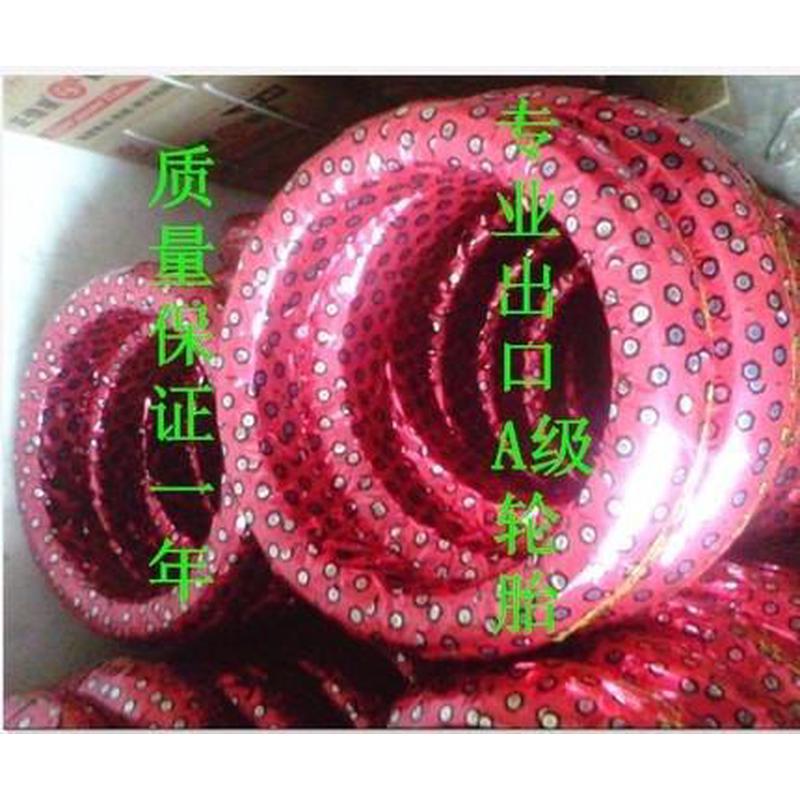 精品1508015轮胎摩托车真空胎130/90-15电摩真空轮胎宽胎1209015