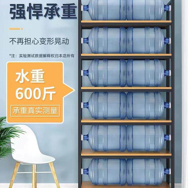 展示架多层超市货架钢木置物架样品陈列架子货柜产品展示柜化妆品