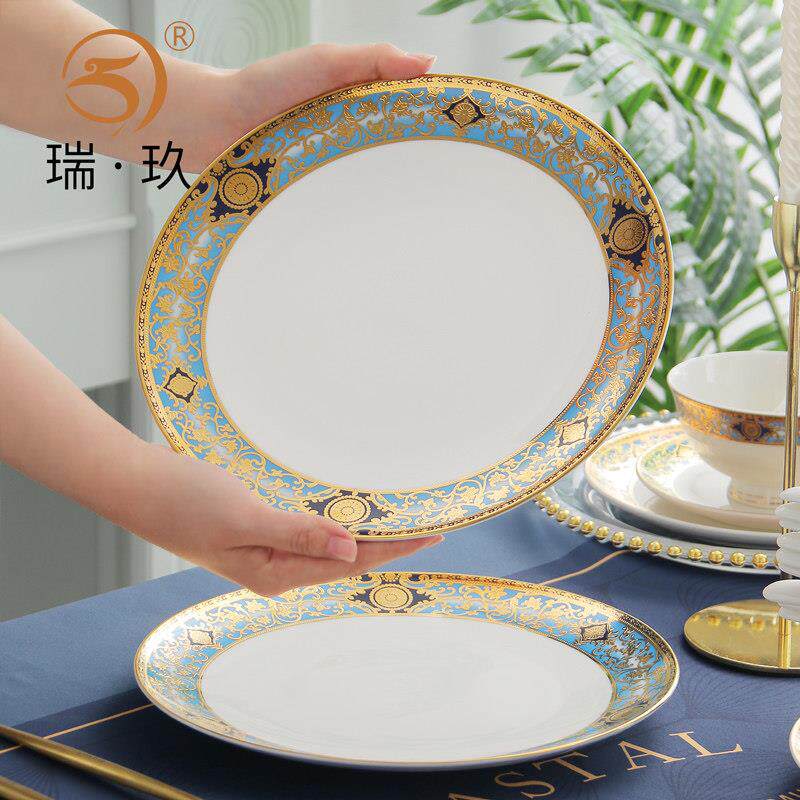 牛排餐盘轻奢西餐盘骨瓷摆台餐具10英寸大平盘浅盘欧式浮雕盘子
