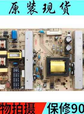 康佳LED42M3500PDE/42E350PDE/42F1100PD电源板34008276 35016963