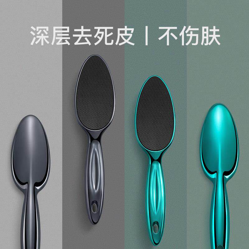 磨脚神器去死皮刮脚修脚磨脚石脚底搓脚老茧搓脚板脚皮工具磨脚器