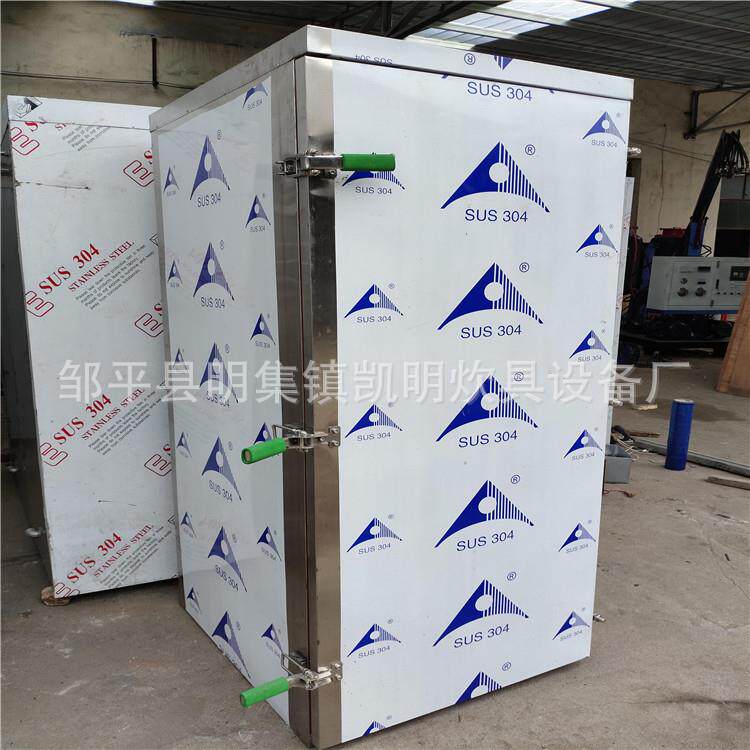 安徽馒头醒发一体蒸房单门36盘馒头蒸房和面机