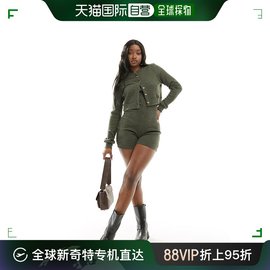 香港直邮潮奢 ASOS 女士 unitard 设计2合1柔软绿色针织开衫