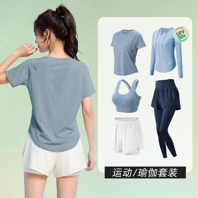 夏季薄款户外运动套装女