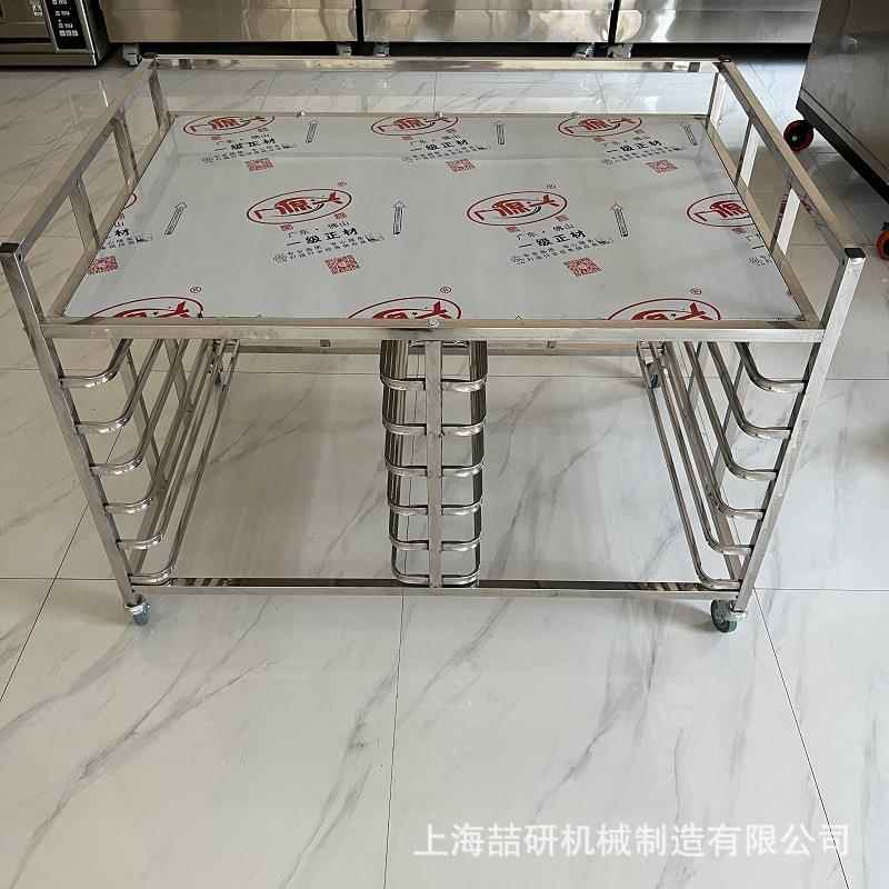 烤盘架子车多层商用饼盘架不锈钢托盘置物架烘培烤箱架子车面包架