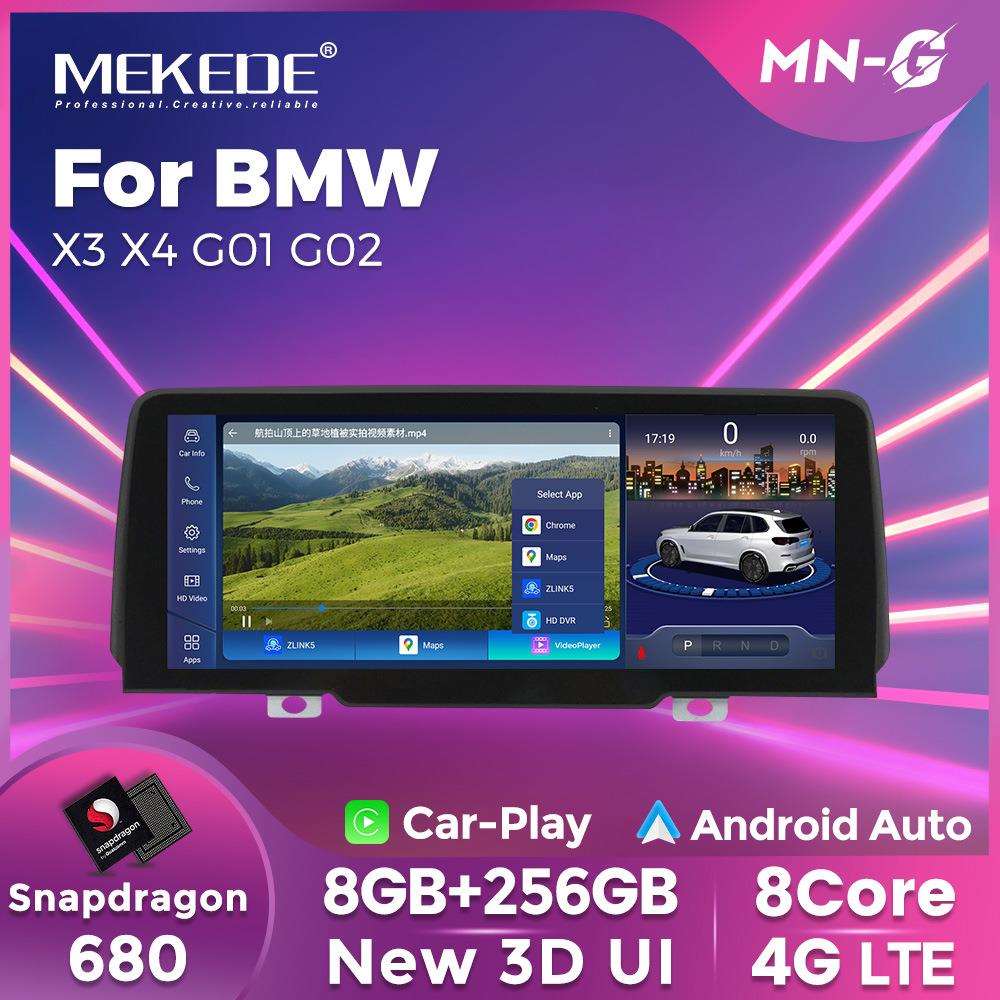 适用于BMWX3X4G01G02EVO宝马原车屏升级10.25寸中控安卓导航