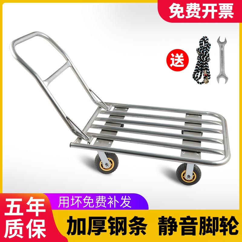 载重型手推车折叠推货车静音小推车搬运车推车拉货水管车平板车