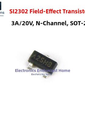 Si2302 3A/20V芯片场效应管A2Shb Mos晶体管晶体管Sot-23