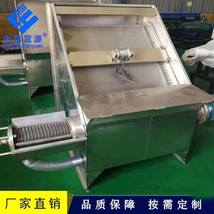 斜筛式干湿分离机养殖场环保动物牛羊粪便干湿挤压脱水机固液分离