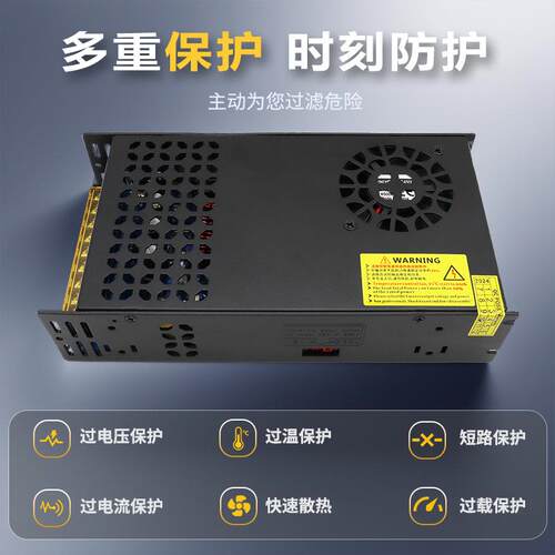 厂家供应DC80V90V100V110V600W1000W灯条门禁电源720W1500W转换器
