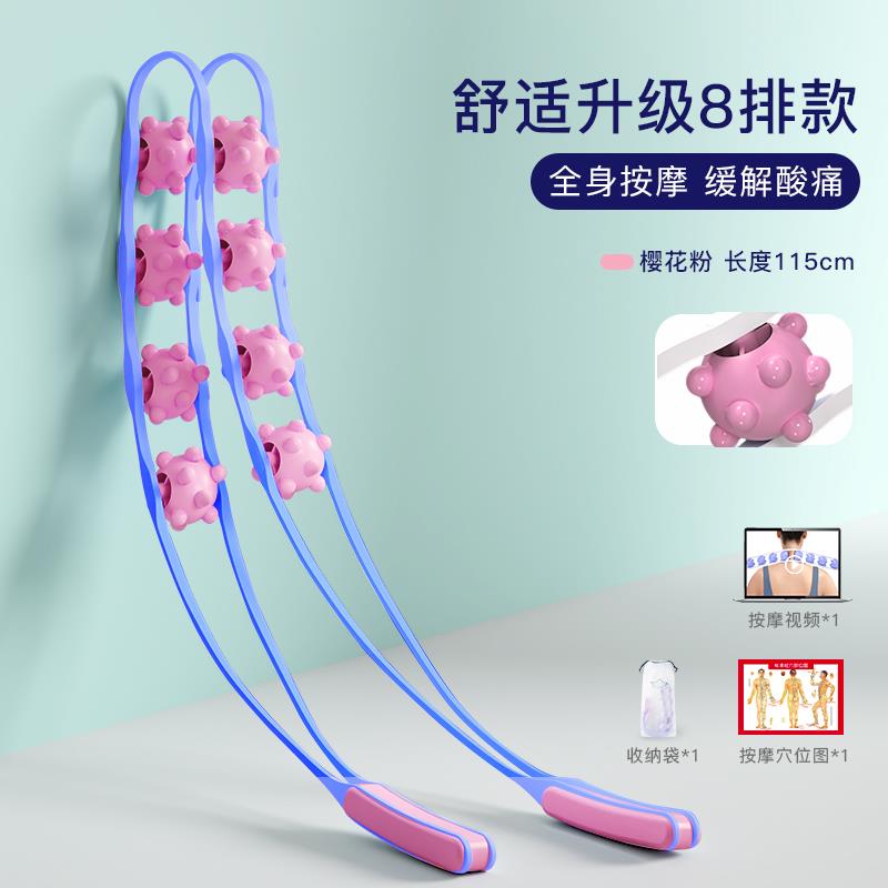 高档日颈按摩器拉背条颈椎本腰肩部背部疏通经络神器手动滚轮脖子
