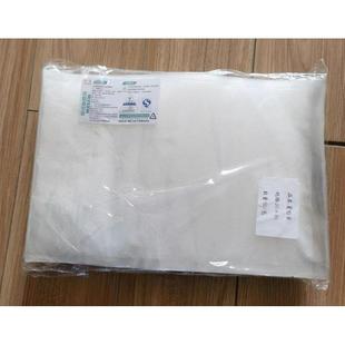 筷乐缘食品级网纹路真空袋食品袋家用保鲜袋熟食包装袋子抽真空袋