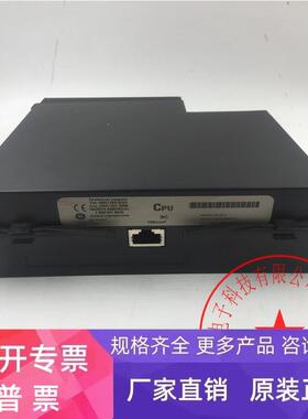 GE系列处理器UR9CH/UR7JH F35C00VFHF8AH6AM6AR7J 功能包好 现货