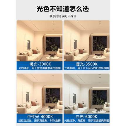 灯灯线线形灯顶角槽吊顶一体免线条发光线型明装天花双眼皮客厅灯