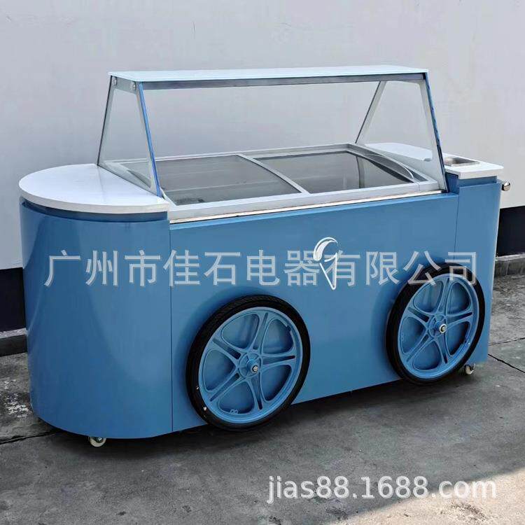 厂家 户外冷藏柜 商用 冰糖葫芦冷柜车 110V 冰淇淋摆摊车