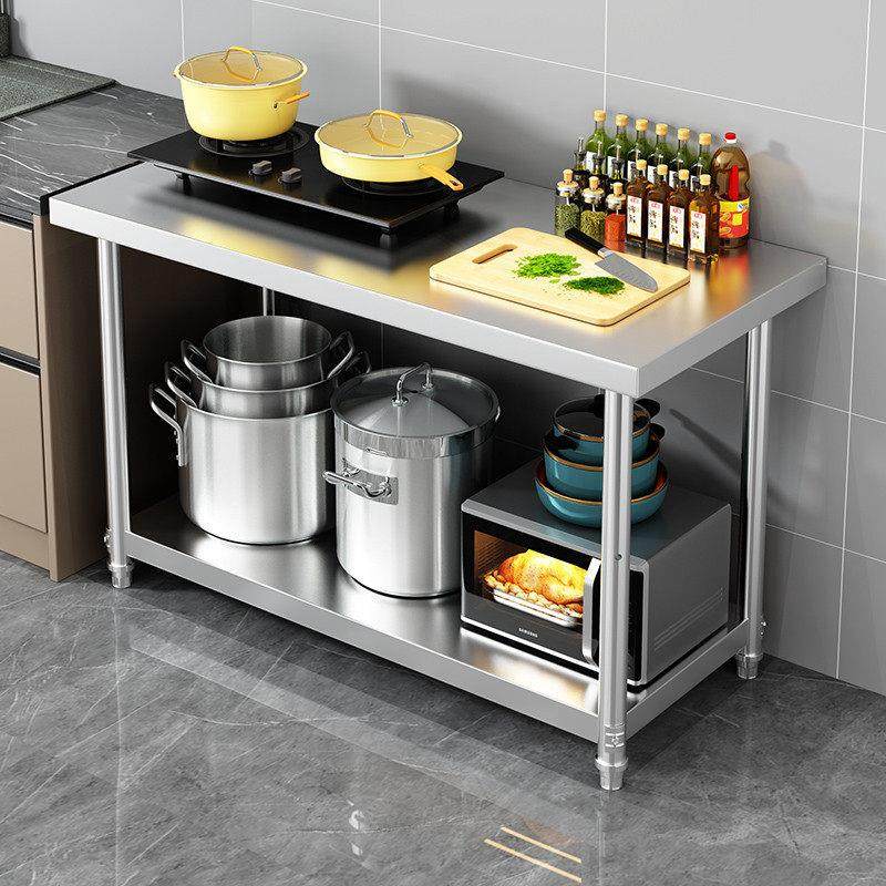 不锈钢工作台瓦斯炉架案板多层置物架饭店切菜操作打荷台,厨房/烹饪用具,厨房置物架/置物柜/角架,淘宝优惠券,粉丝福利购,淘宝优惠卷